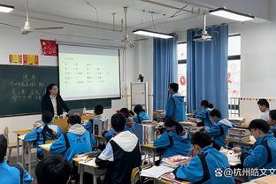 雷竞技app下载app下载截图4